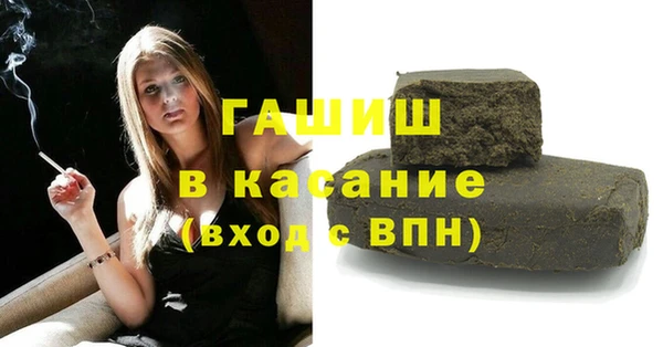 тгк Аркадак