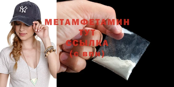 дмт Сатка