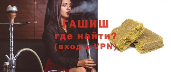 гашиш Баксан