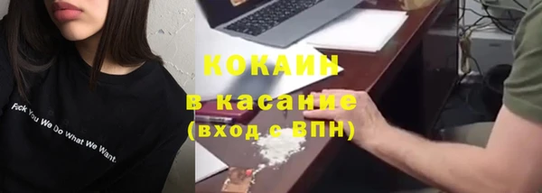 гашиш Баксан