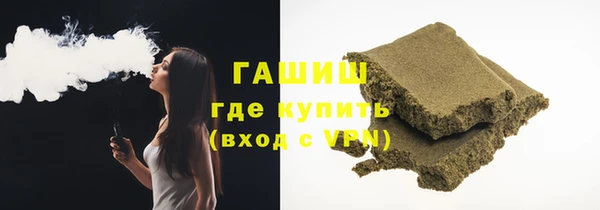 тгк Аркадак