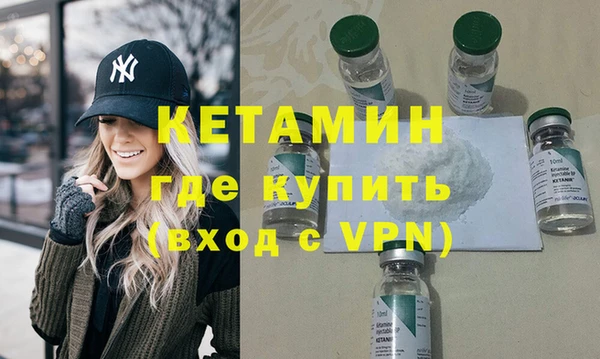 стаф Балахна