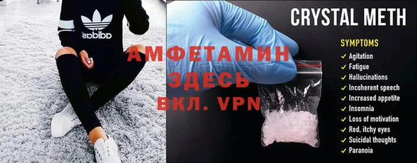 гашиш Баксан
