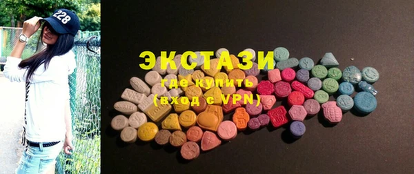 гашиш Баксан