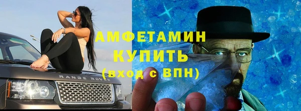 гашиш Баксан