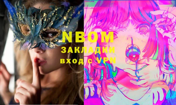 тгк Аркадак