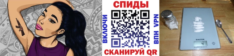 Первитин Methamphetamine Бодайбо