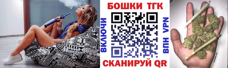 Конопля гибрид  Бодайбо 